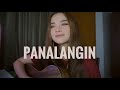 Panalangin | Apo Hiking Society | Cover