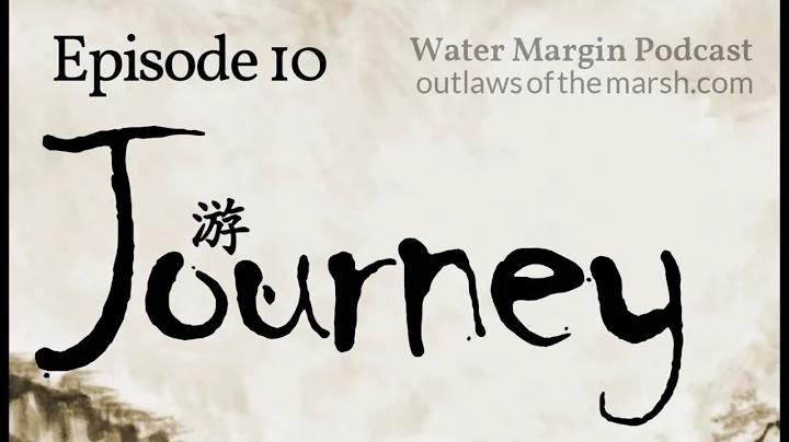 Water Margin 010: Journey - DayDayNews