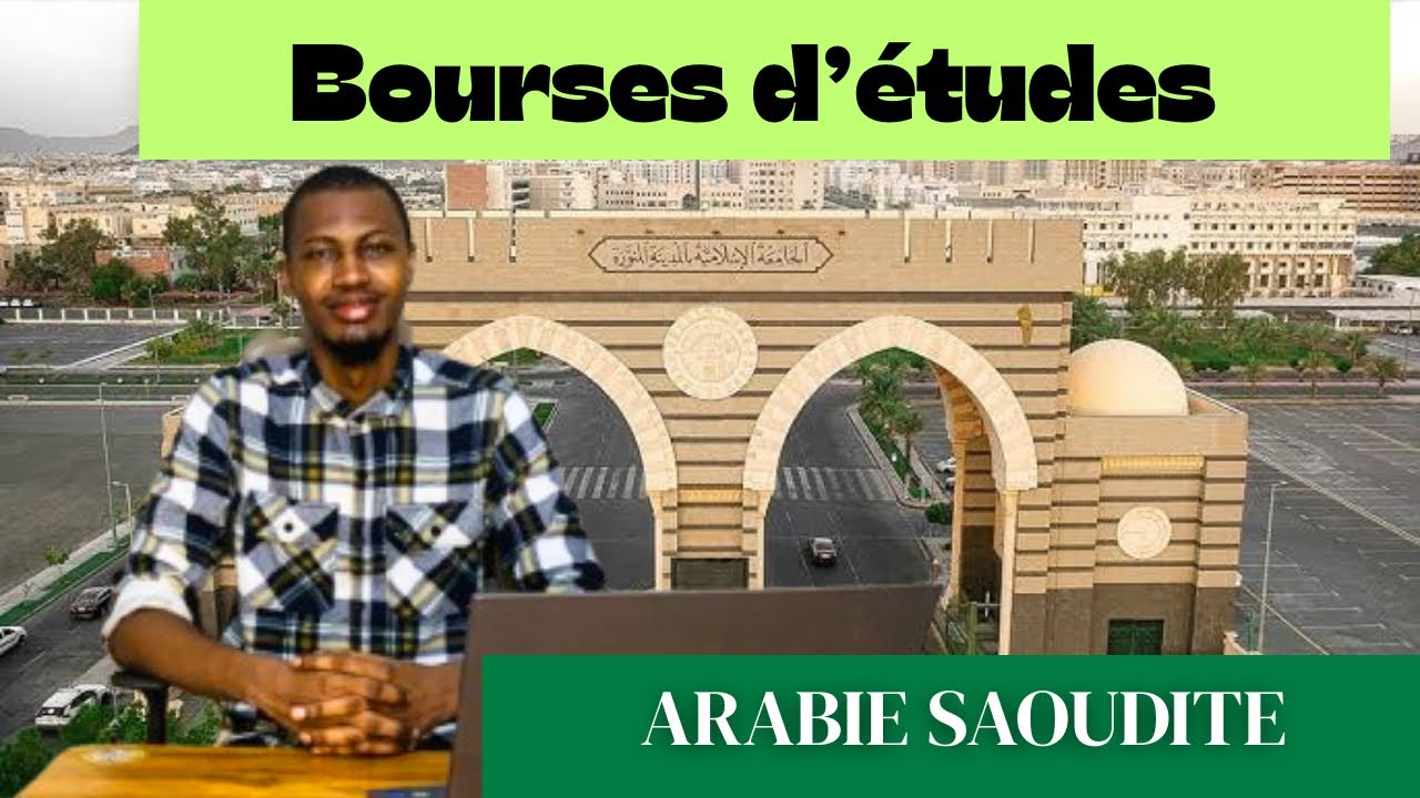 Bourses d'études entièrement financées de l'Université Islamique de Médine 🇸🇦 || Arabie saoudite
