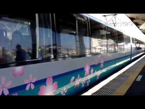 伊東駅 1番線 発車メロディー
