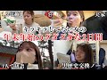 【お正月】キラキラしてない独身女の年末年始1人で過ごして帰省するグータラ2日間vlogwww