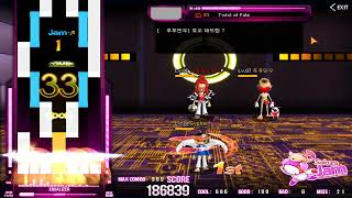 O2Jam (DPJAM) - Twist of Fate (Lv67)
