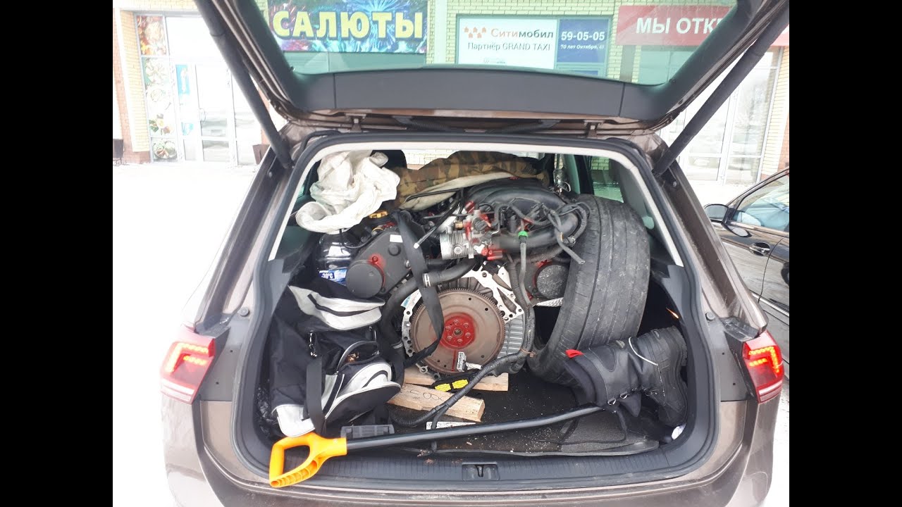 Автохолд в тигуане Автохолд в тигуане