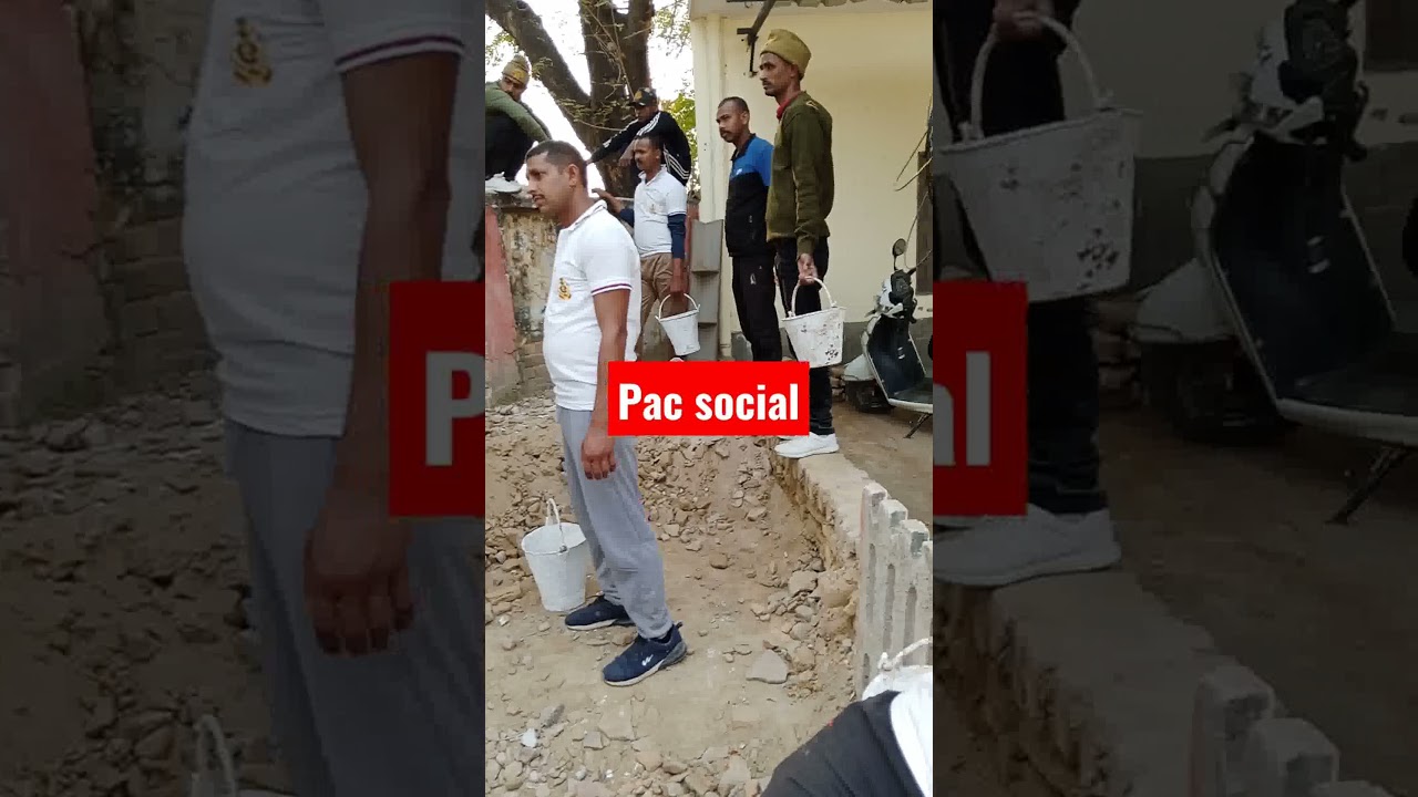 up pac jtc social  ||up police latest news today || up pac joining || up police news||up pac news ||