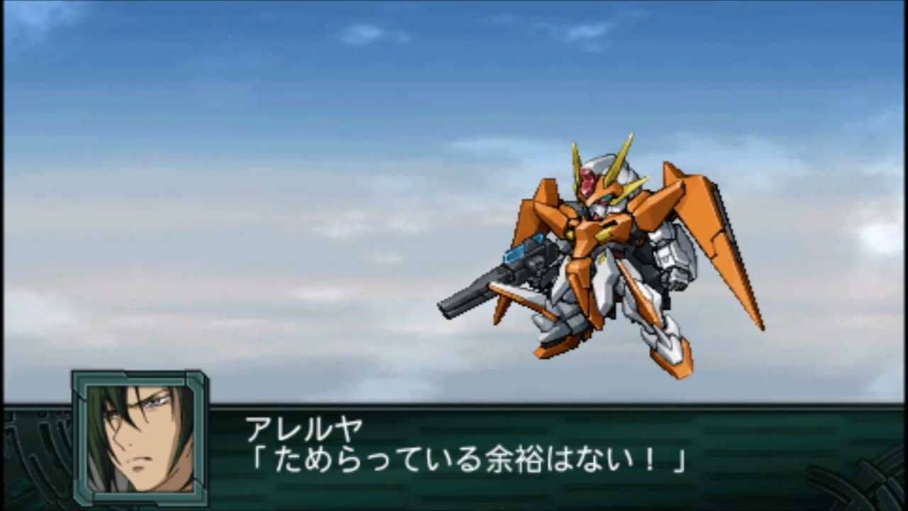 スパロボz再世編のシンが良キャラすぎる件 ゲースレvip スパロボz再世編のシンが良キャラすぎる件 ゲースレvip