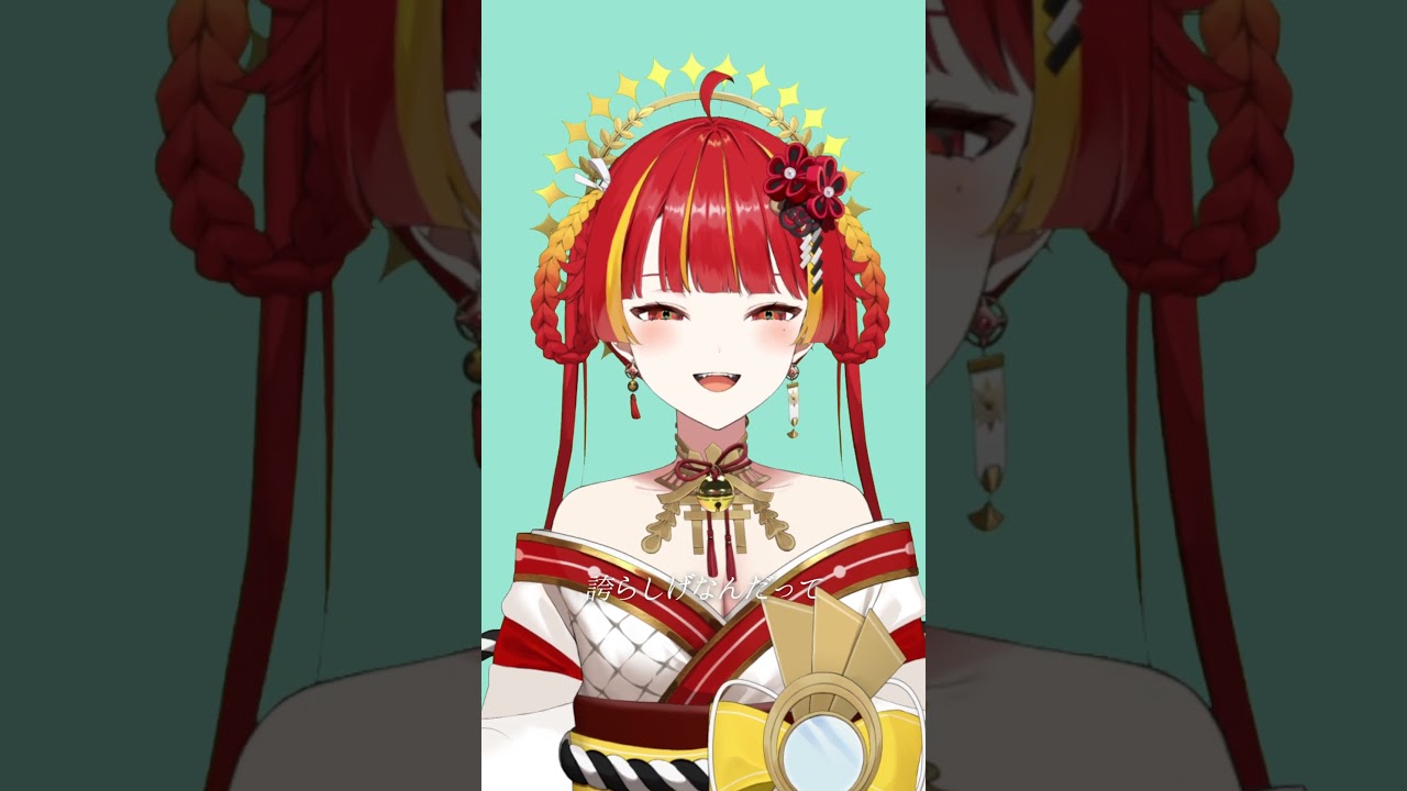 『ハングリーニコル / 煮ル果実 』新人Vtuberが歌ってみた！ #shorts