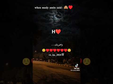 دي بتاعتي ي مرجله