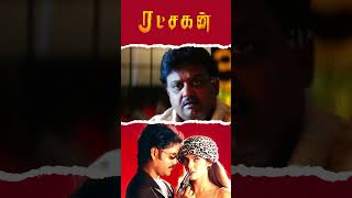 Watch full video👆Ratchagan Super Scenes - #ratchagan #nagarjuna #sushmitasen #spb #arrahman #shorts