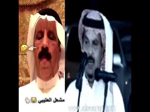 معجب الصعيري يهين الهلامه النجس مشعل بن صنت العتيبي