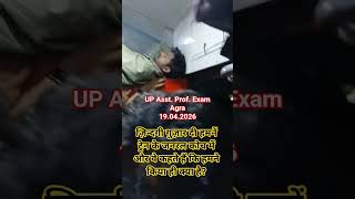 Life of a struggling candidate in General Coach of Indian Train #successdiary #iasaspirants