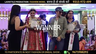 Bridal Makeup Competition with Bridal Models Ramp Walk- Shining Star India Season 3