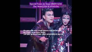 The Opera KALEA BUTALSORO world premiere kanaloa jiminkim오페라 칼레아 부탈소로 카날로아역 테너김지민 스페셜 아트팜엘케이, 창작산실