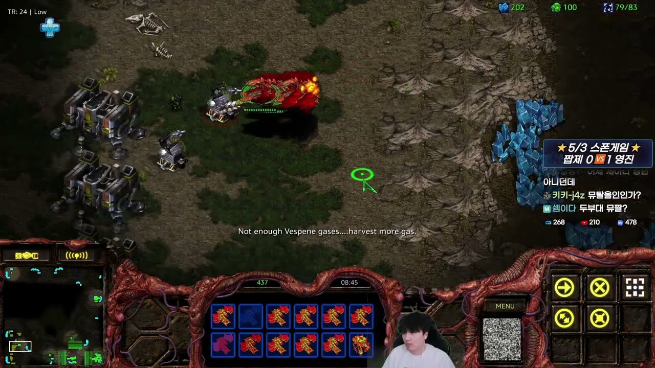 2【3.3.26】 SC:R 1v1 (FPVOD) SoMa (Z) vs Rush (T) 【Best of 5】