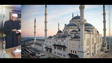 صلاة التراويح لعام 1444 هـ ( ما تيسر من سورة مريم)