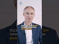 Патологическая стеснительность: откуда берется и что с этим делать?  #психология #стеснение