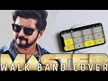 MASTER JD || INTRO BGM || WALK BAND COVER || #walkband #piano #walkbandcover #masterbgm