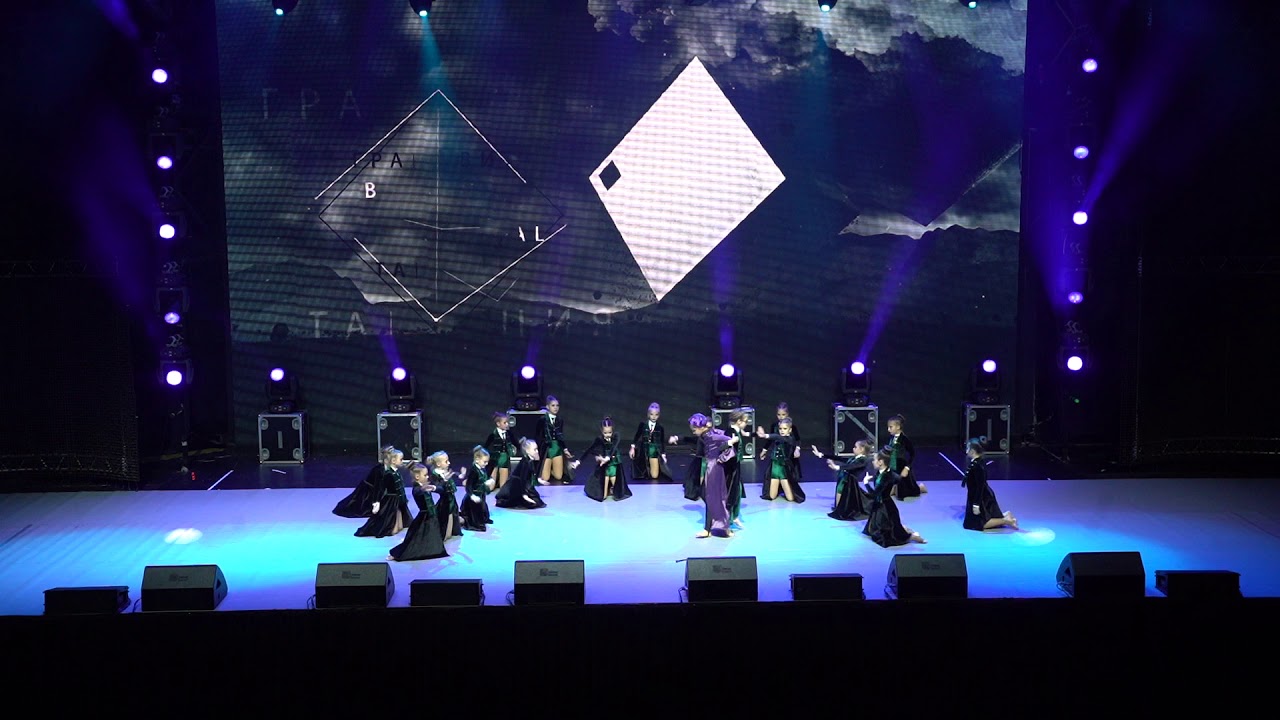 Студия танца 