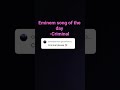 Eminem song of the day #unreleased #rap #eminem #eminemkamikaze #music #hiphop