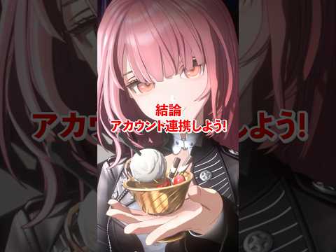 【アークナイツ】数年ぶりの大幅メンテ延長！ #アークナイツ #arknights #明日方舟 #新約エクシア #異格エクシア