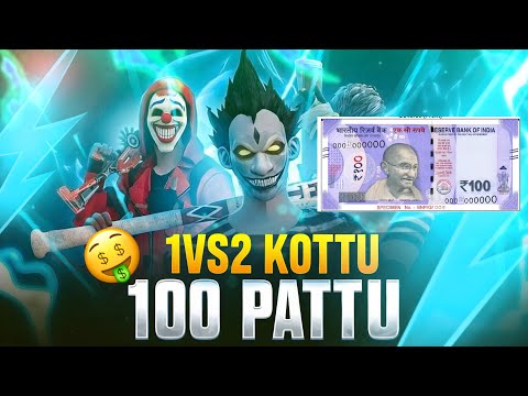 1V2 0-4 KOTTU 100 PATTU J.M.L STREAMING