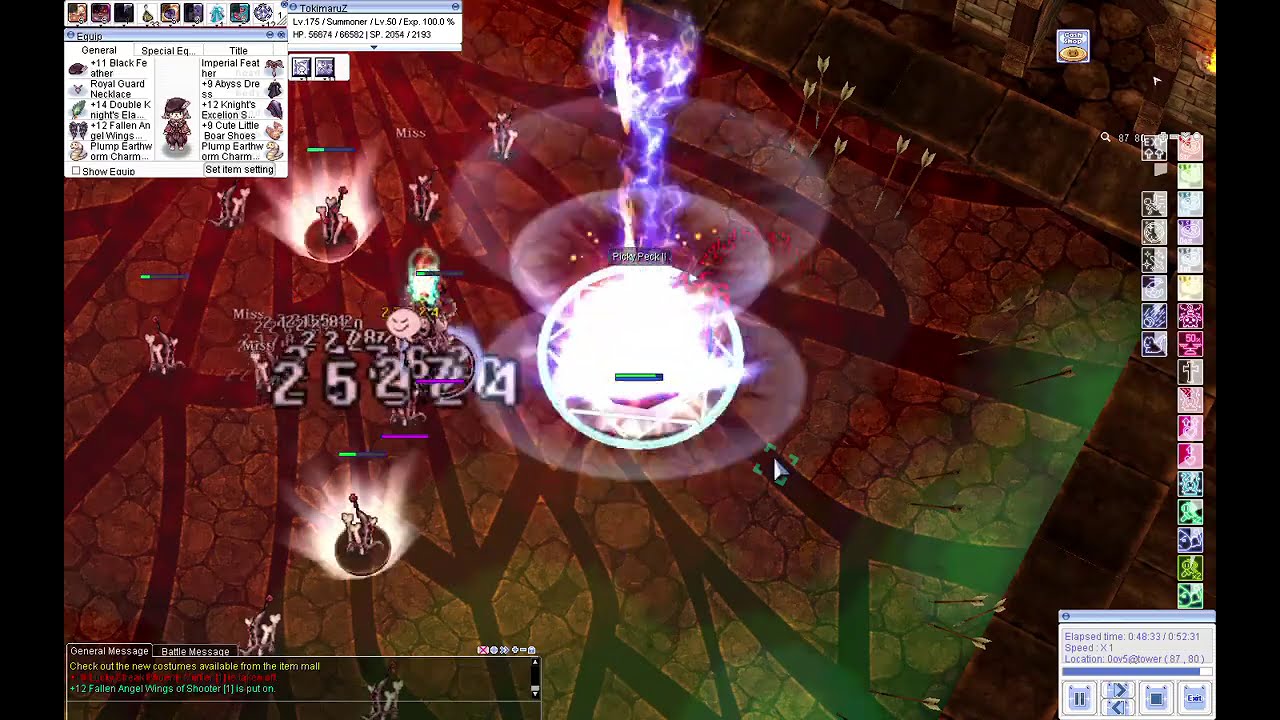 [IRO] Doram Vs. Entweihen Crothen [Endless Tower - 100F] - YouTube