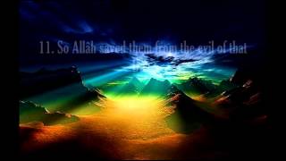 Sheikh Muhammad Al Luhaidan - Surah Al Haqqah and Surah Al Insan (Deep Recitation)