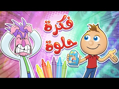 فيديو: 5 تصاميم الساعة المعاصرة مع النداء الحديث اللافت للنظر