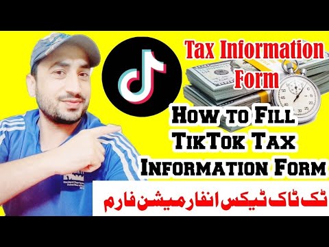 How to fill Tiktok Tax form step by step in pashto.How to Submit Tiktok ...