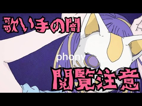 超音痴な友達の歌ってみたを俺がMIXしてみた結果ｗｗｗｗｗｗｗｗｗｗｗｗｗｗｗｗｗｗｗｗｗｗｗｗｗｗｗｗｗｗｗｗｗｗｗｗｗｗｗｗｗｗｗｗｗｗｗｗｗｗｗｗｗｗｗｗｗｗｗｗｗｗｗｗｗｗｗｗｗｗｗｗｗｗｗ
