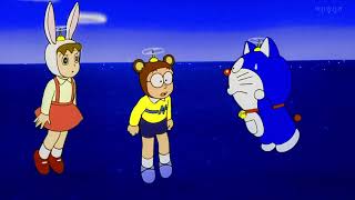 Doraemon Nobita And The Animal Planet Part 7 Doraemon Movie Jungle Mein Dangle In Hindi, Urdu