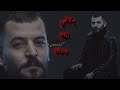 حسام جنيد مابدي تودعني حالات واتس اب فيديوهات اغاني قصيره 2022 حسام جنيد مابدي تودعني حالات واتس اب فيديوهات اغاني قصيره 2022