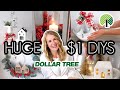 HUGE DOLLAR STORE CHRISTMAS DIYS...for non crafty people (and they look Pottery Barn high end!)