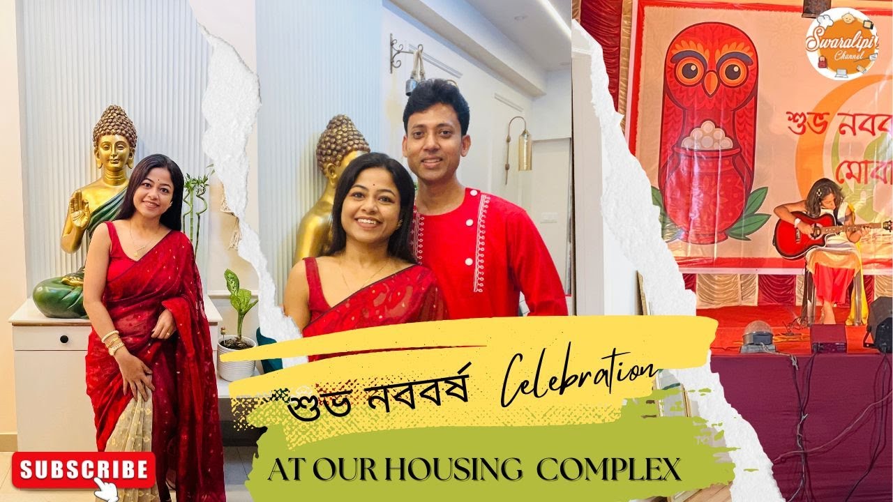 Bengali New Year Celebration at Our Housing Complex: A Night of Culture and Fun 🎉| Bengali Vlog