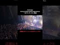 12/24.25 kawasaki supernova第一次プレオーダー販売中 #azavana #ヴィジュアル系 #v系 #music #shorts #shortvideo