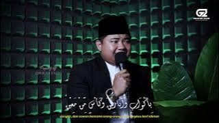 DOA KAMILIN MERDU || SETELAH SHOLAT TARAWIH