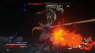 CODE VEIN - Invading Executioner (NG+6, Solo, Dark Mage)
