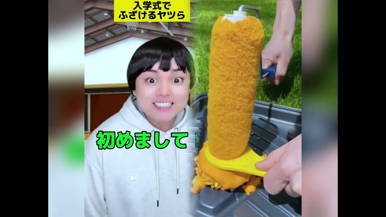 POV 最高の作品 (@tomo_su1) 🥉ASMR リラックスストーリーコレクション | TikTok の POV コレクション