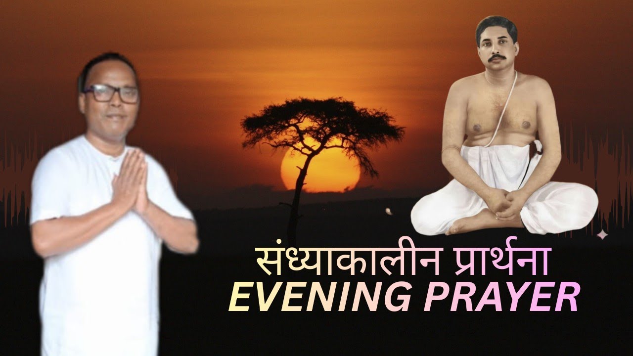 Evening Prayer At Home || अपने घर में संध्या प्रार्थना करते हुए || #satsang #Prayer #vlogs #viral 