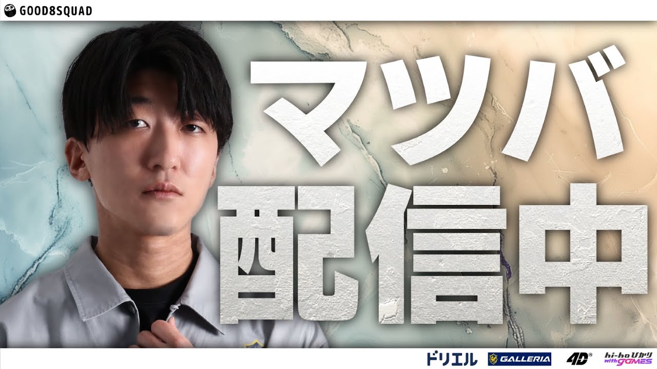 【鉄拳8】3月も2日目なのでアンナニーナ
