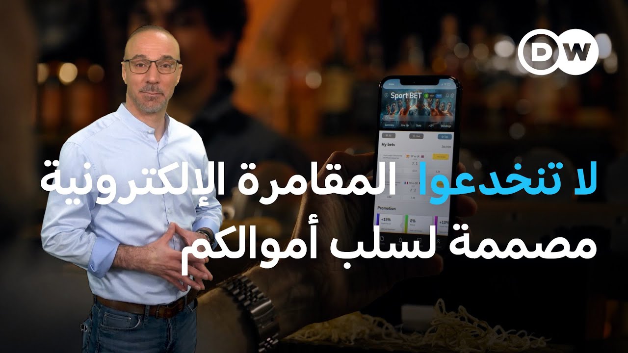 ������ ������: �������� ��� �������� ��� ������� ����� | ����
 - نشر قبل 6 دقيقة
