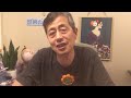 13275—川普就是来是败坏美国和毁灭世界文明的 —20260805—2