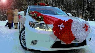 Заказать Свадебный кортеж LEXUS ES 250 в городе Иваново.( +7 903 88-90-100)