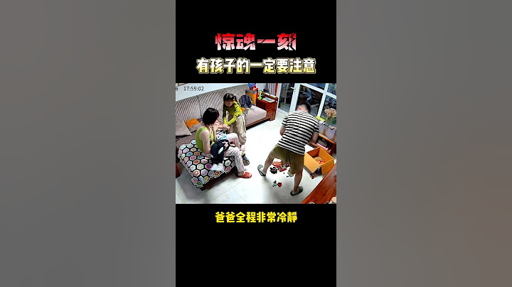 I was really scared silly. Fortunately  my sister and father were calm enough all the way. I called