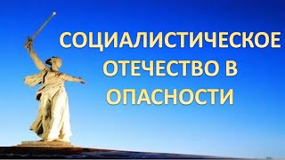 ЧТО НАДО СДЕЛАТЬ, ЧТОБЫ ПОБЕДИТЬ