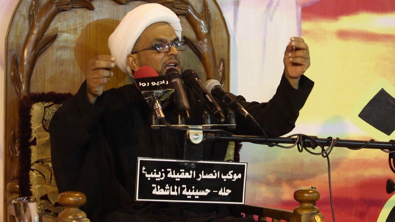 مجلس حسيني | الشيخ صادق برهان والرادود باسم الكعبي | حسينية الماشطة | الليلة الثامنة