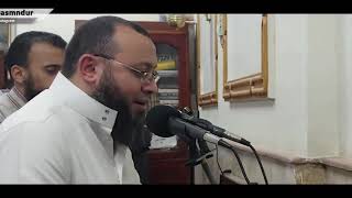 ومن أعرض عن ذكري    من سورة طه   Shiekh Ahmed Al Saeed Mndur