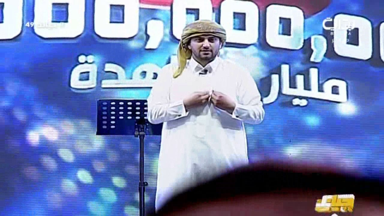 انجاز - مليار مشاهدة خلال سنة ونصف - سعود غربي | #حياتك49