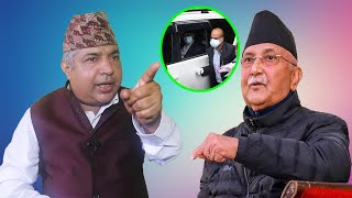 ओलीलाई रुझेको बिरालो भन्दै डिल्लीरामले गरे सत्तोसराप । #DILLIRAM_KHANAL #NEPAL_PUKAR