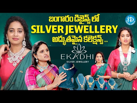 Ekhadi Jewellers Biggest Silver Jewellery Collections | Best Quality Silver Jewellery | iDream Media - IDREAMMEDIA