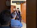 हम औरतों ने आपका क्या बिगाड़ा है मोदी जी 😫😫😫 @Richa_pandey09 #richapandey09 #shrikrishna